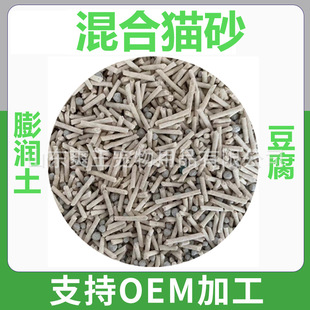 �����������؈ɰ��ˮ��Y�F�õͷۉm����������ˮ�ԏ�؈�����