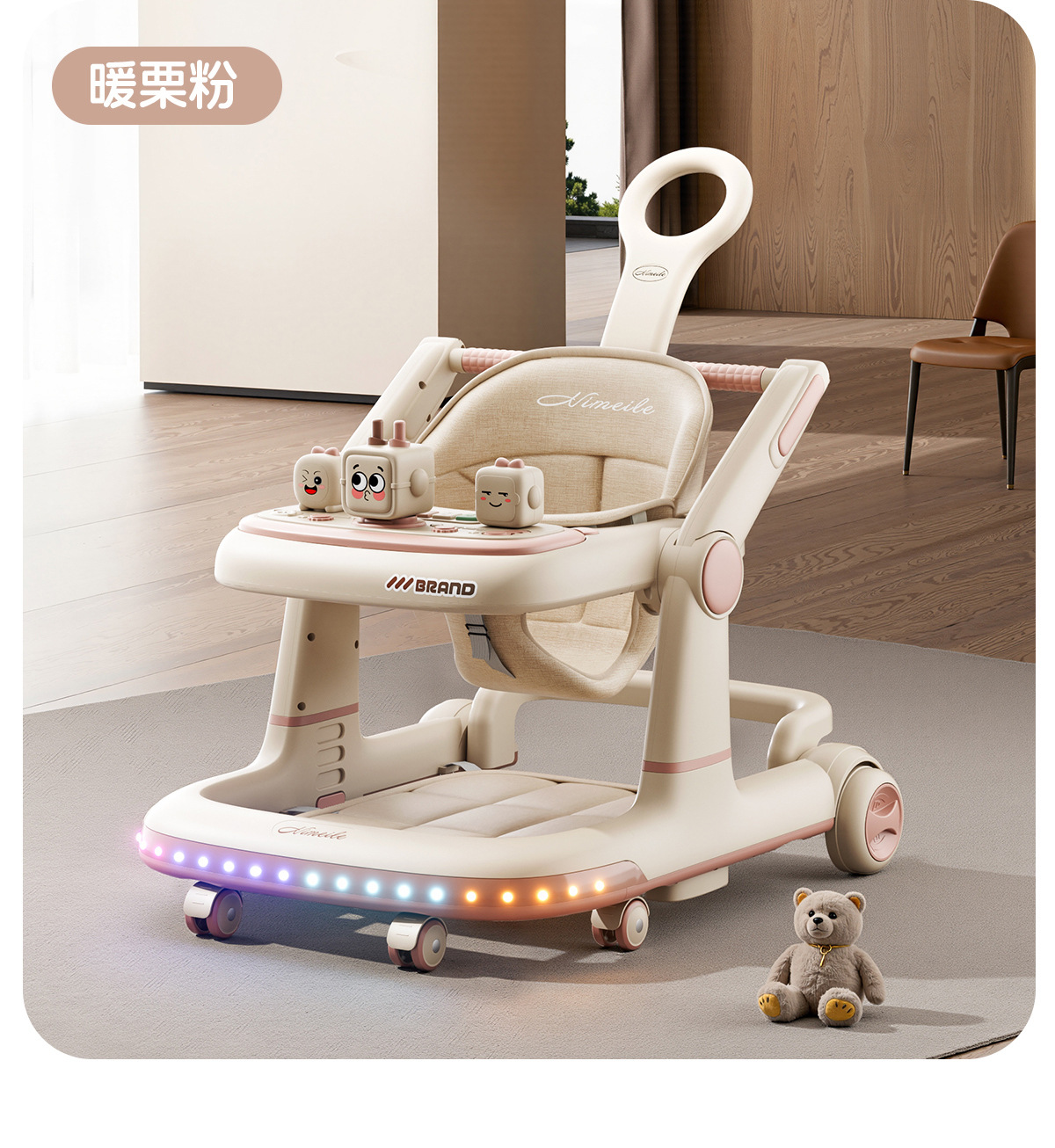 详情图