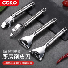 ��CCKO���P���Ƥ���O���ε��๦��������Ƥ���N���߲˹Ϲ�����