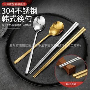 �nʽ304���P䓌��ı�������n���Ӻ������ù僽���������¿�