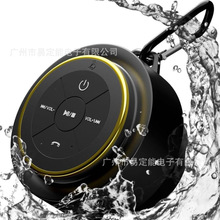 IP67����ˮ���� ԡ������ ������� ������ 5W���ʱ�yʽ���