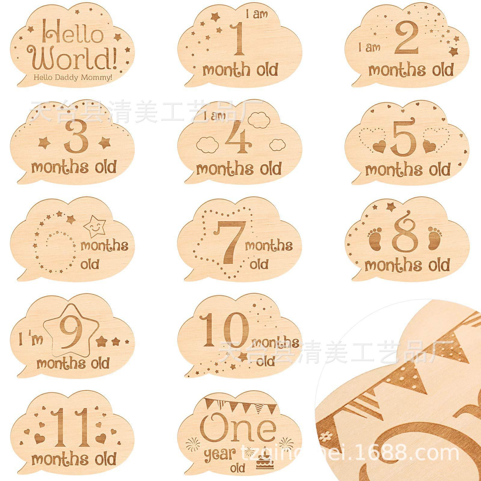 Tarjeta de partición de ropa de bebé de madera transfronteriza corte de nube láser tarjeta conmemorativa de mes recién nacido regalo de bebé