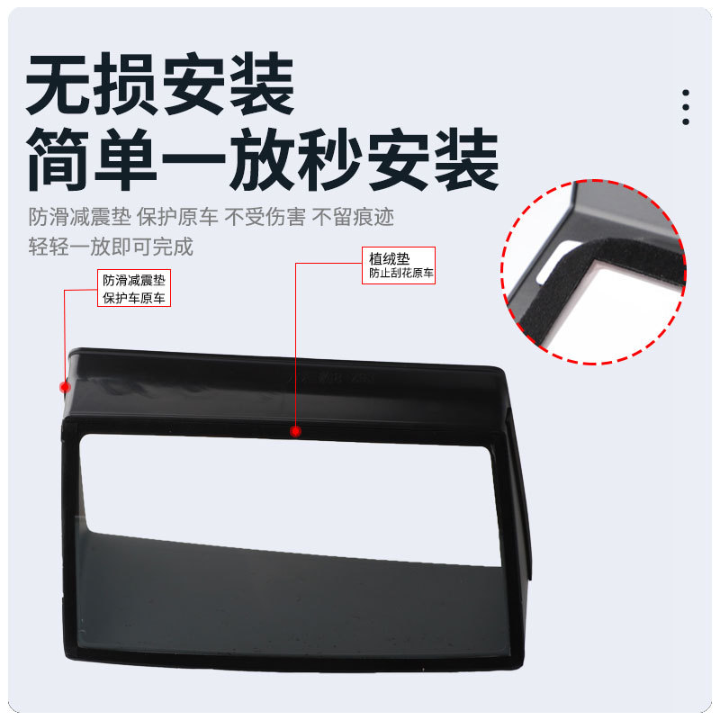 방정식 LEOPARD 8 헤드 업 디스플레이 보호 커버 계기판 반사 HUD 먼지 커버 내부 자동차 용품에 적합