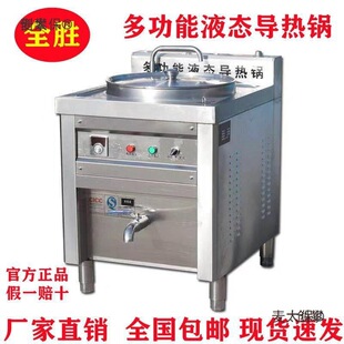 ȫ�ٌ���偶๦��Һ�B����늟᲻ճ����t���ˌ����u���