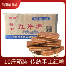 �V���tƬ�����Ӯa�D�ŷ��t��10�����伃�����ϼt���������lʳ����