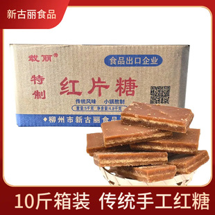 �V���tƬ�����Ӯa�D�ŷ��t��10�����伃�����ϼt���������lʳ����