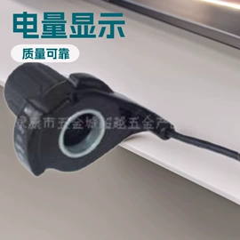 滑板车;电动三轮车;电动车配件