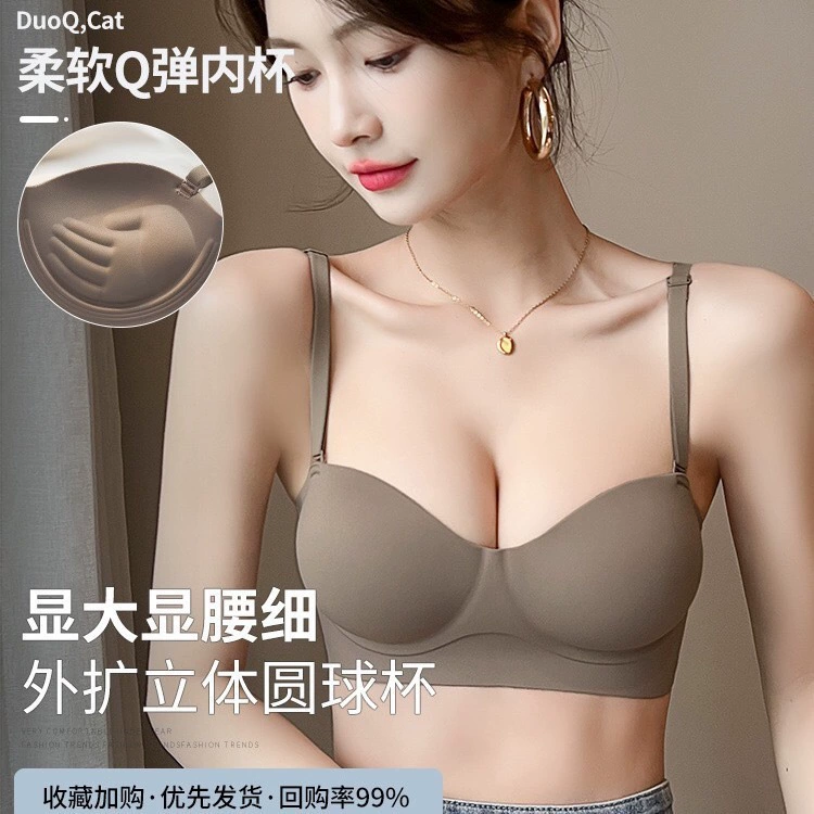 Push-up Wireless Bra, Comics Hand-Pattern, Non-slip Padded, Sizes 32/70–38/85