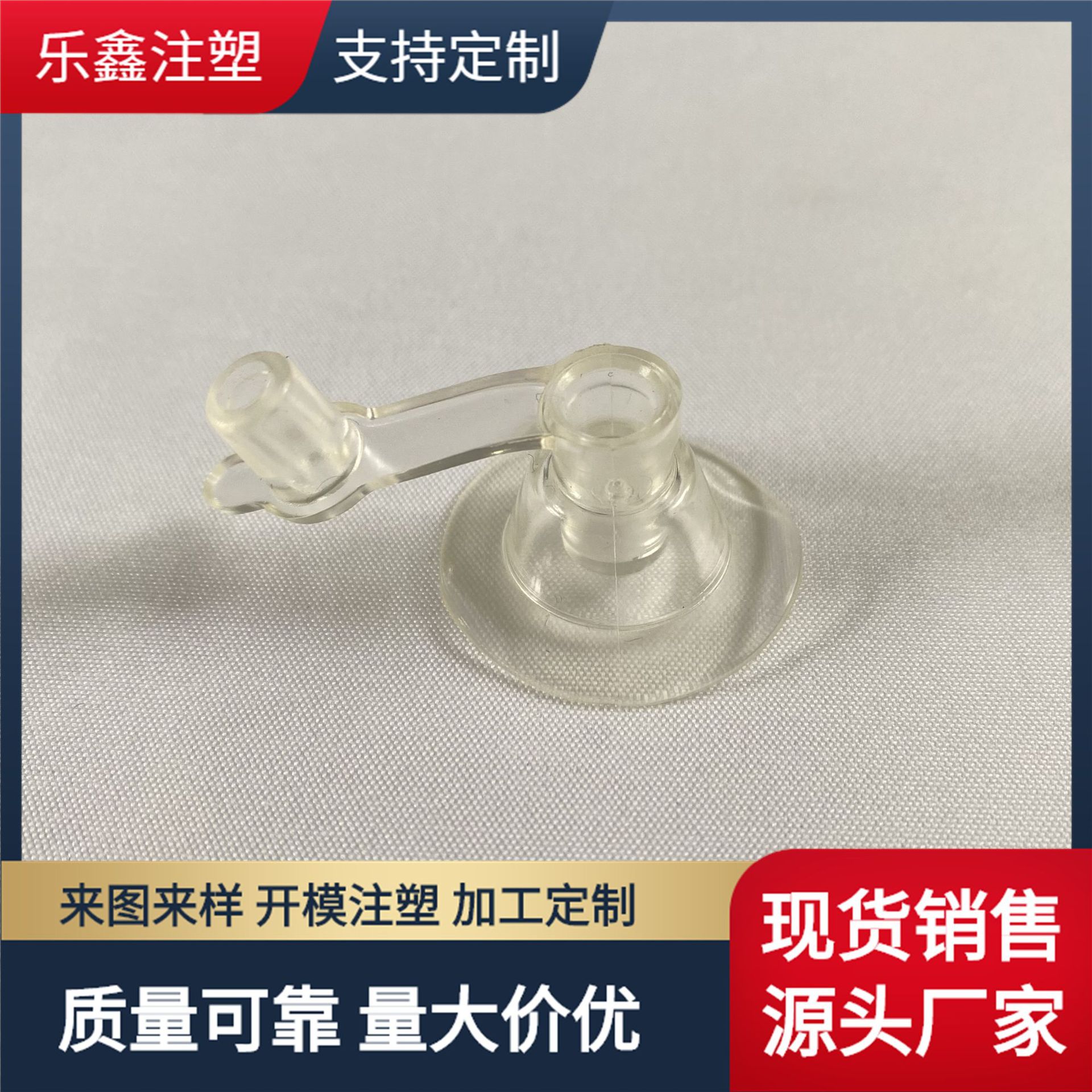 PVC28mm气嘴中安6分 安游泳圈充气枕水池水床TPU充气嘴充气产品