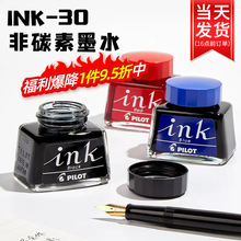 recoveryid:006_859013040@1688959807024