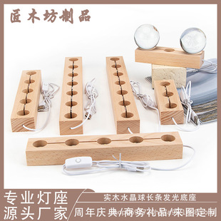 ��ľLED�l�����������L�l��ן���USB���ˮ����չʾ�K����