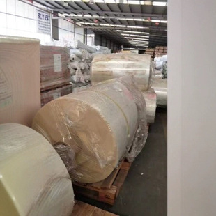 Wholesale Pet Film Transparent Polyester Film 16U Printed Packaging Film Material Membrane