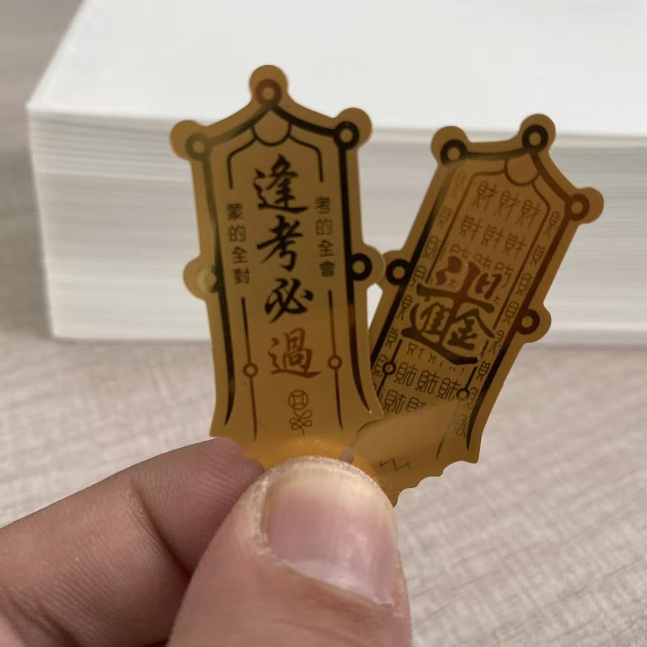 微信图片_20260326121647_4869_24