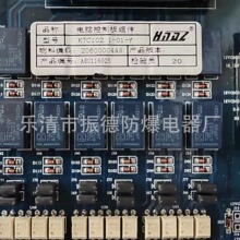 �N������A��KTC102.1-01-Y��X���ư�M��-----�F؛�N����ُ����