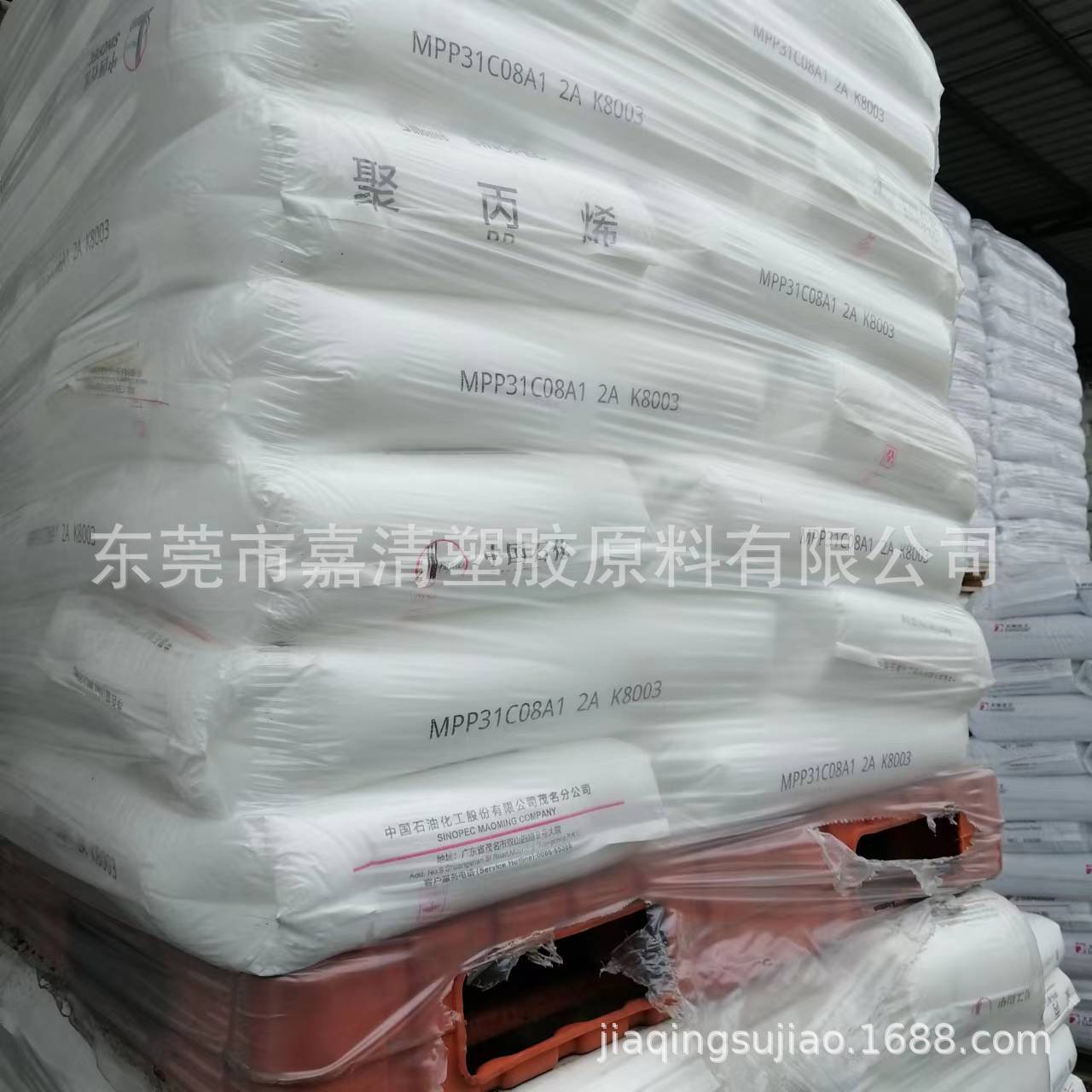 PP ï��ʯ�� EPS30R(PPB-M02D) 1.9����֬ �ͳ��