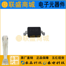 CJ���� ���缯��ESDBM24VD3 SOD-323 24M ��Ƭ������ TVS������