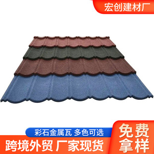 �S�Ҷ��Ʋ�ʯ��������\��ʯ�߷�������p䓄e���߲�ʯ���������l