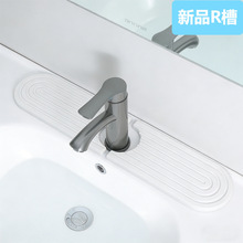 �������N��ˮ�ۉ|��ˮ����|ϴ��̨ˮ���^�ٸɉ|̨��rˮ�|�ٸɉ|