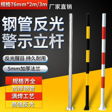 ���S��\�ܿ������� �V���R���W����ʾ����ͨ���ƌ��÷��m��ʾ��