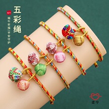 ���繝����K�ֹ�����С���������ʽ��ɫ�����y��ˇ�����K���