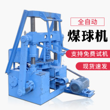 �\��늄ӷ�Cú�����C�� ��C̿���͙C�ք�ʽ ���ú�򉺉K�C�O��