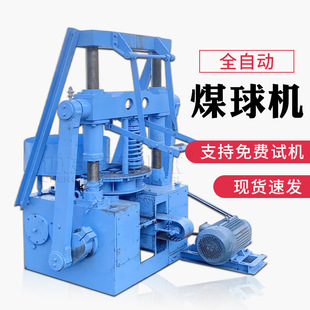 �\��늄ӷ�Cú�����C�� ��C̿���͙C�ք�ʽ ���ú�򉺉K�C�O��