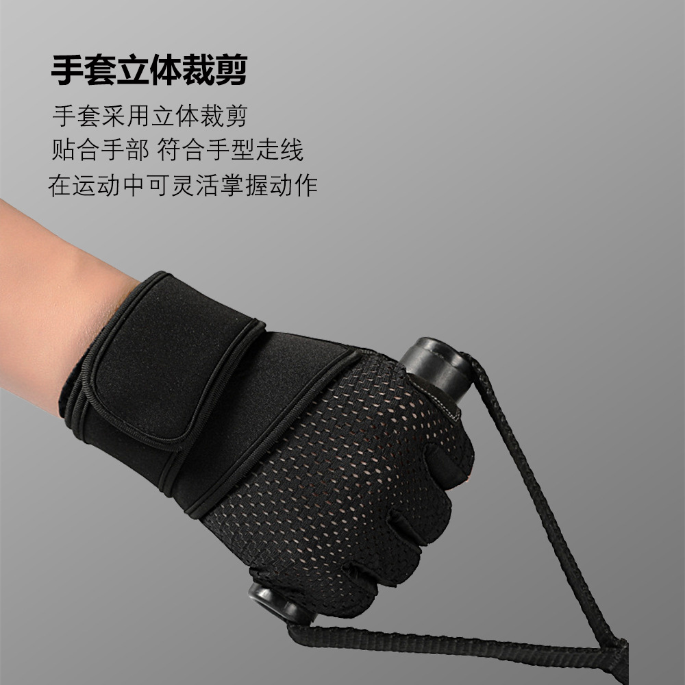 Fitness guantes de medio dedo equipo de entrenamiento para hombres Deportes pulsera alargada barra horizontal de mujer pull-up antideslizante transpirable resistente al desgaste