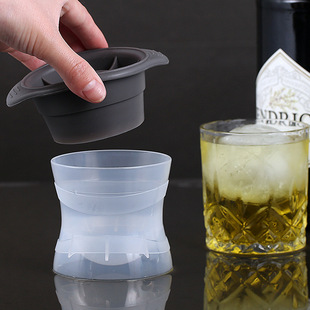 Whiskey Round Single Hole Ice Hockey Mold Household Homemade Large Spherical Ice Cube Ice Plastic Ice Pad Mold