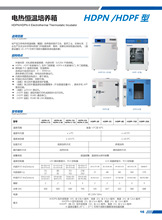 HDPF-55늟�a�����B�� ���L������ ��������w