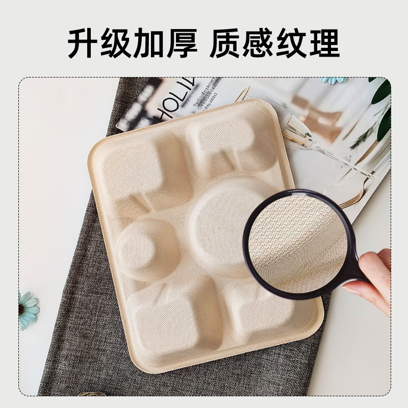 cubiertos degradables desechables de cinco grados y seis grados caja de embalaje de comidas de restaurante dulce y sopa de frito para comida ligera para llevar plato de comida de bento