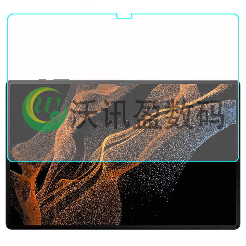 For Samsung Tab S8Ultra flat tempered glass film SM-X900 screen protector film X906 arc edge