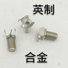 �C픺��쾀Fĸ�� ���� Ӣ�� �F��F�^ F�^���ǲ��� HHͨ�B���^