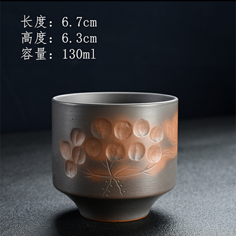 보라색 도자기 와인 병 컵 130ml