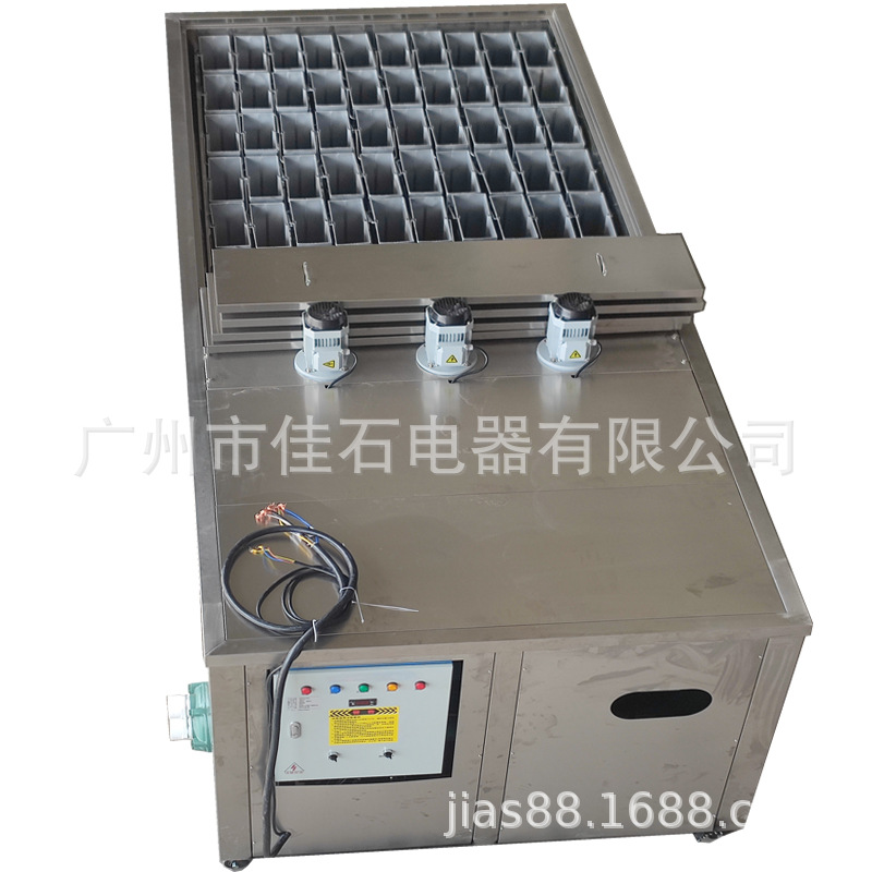 厂家供应 工业大冰块机 渔船降温冰块设备 ice maker 5吨冰砖机|ru