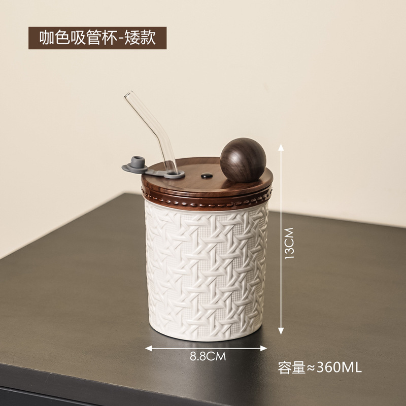 新款藤编纹陶瓷吸管杯法式家用高颜值杯子彩盒装轻奢高级感礼品杯|undefined