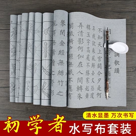 其他美术用品;毛笔;钢笔