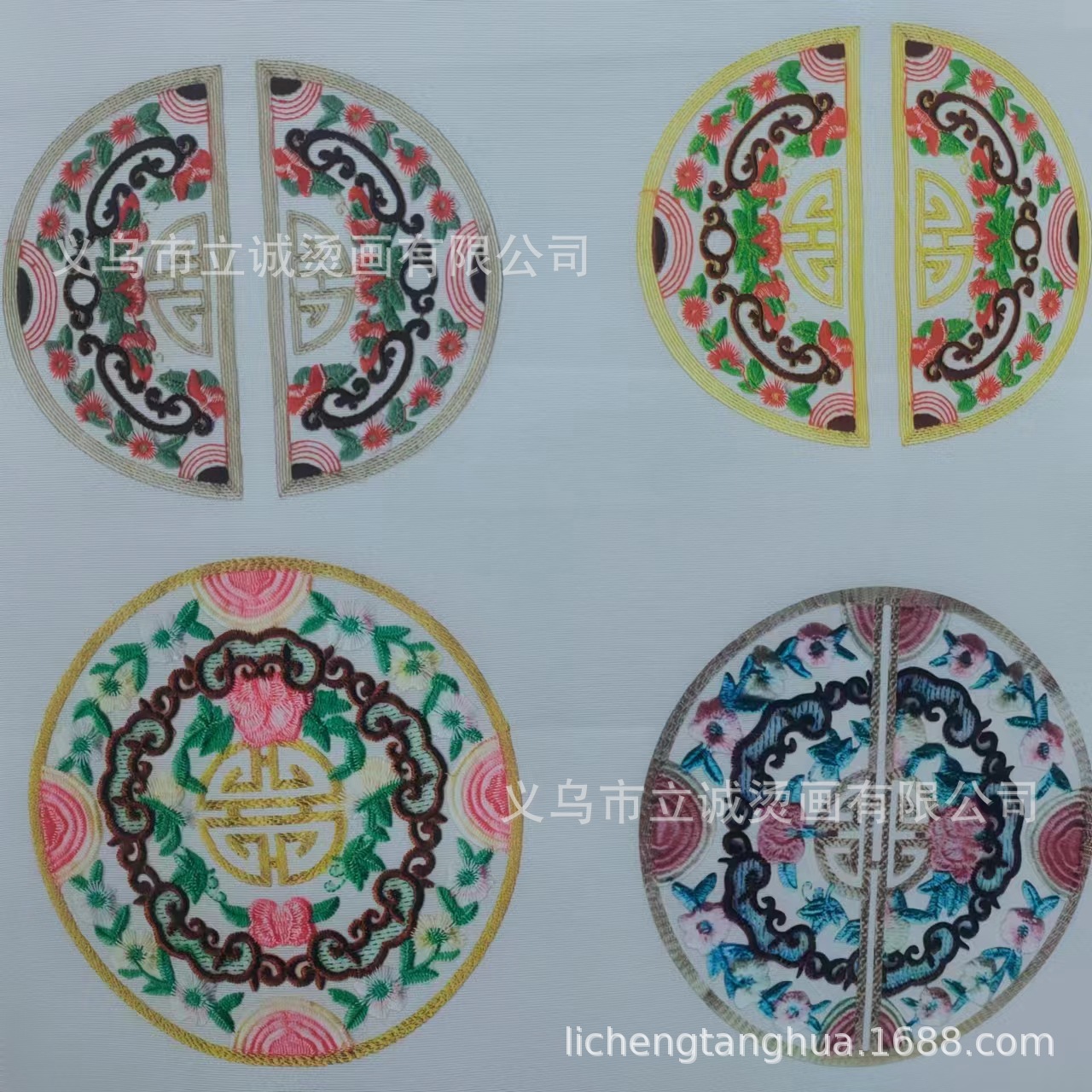 微信图片_20240607105854