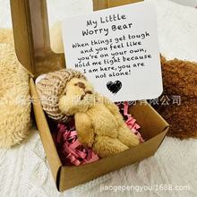 Teddy Bear in a  Box �羳��Ʒë�q����С������ڴ�����С��