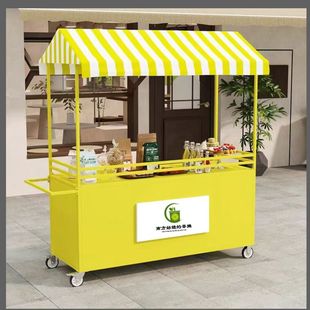 Street Stall Wrought Iron Float Stall Trolley Night Market Stall Artifact Promotion Popular Outdoor Snack Mobile Stall