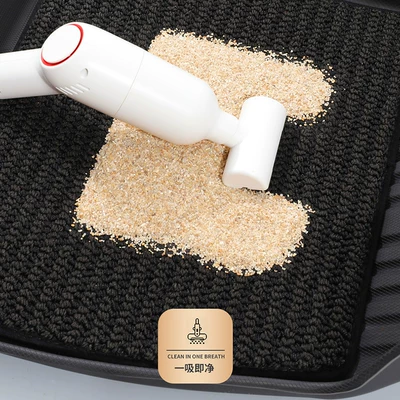 Snow-Proof Starry Sky Carpet Special — Universal Foot Pad
