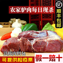 �H�����r�H��F�����r��Ƥ���H���r��ɢ�B��հ��]�ӱ��H��