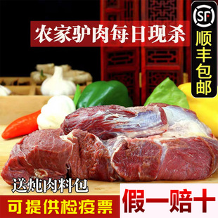 �H�����r�H��F�����r��Ƥ���H���r��ɢ�B��հ��]�ӱ��H��
