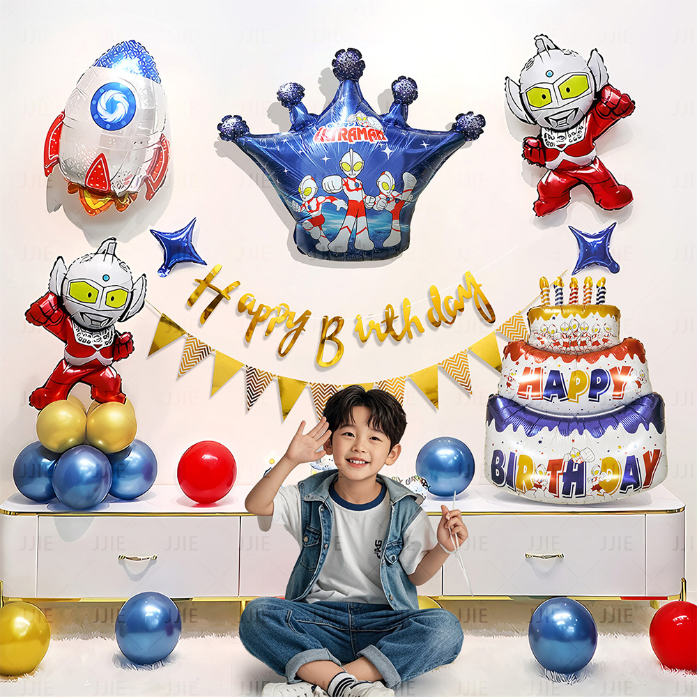 Temas de Ultraman Feliz cumpleaños sensación de ceremonia de niño atmósfera decoración escenario de decoración bebé niño fiesta globos