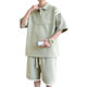 2025 Summer New Casual Sports Two-piece suit Ice Silk Thin Loose Home Light Luxury Business Wear for Men