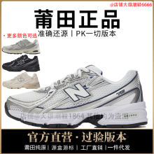 Ʒ°قajЬ740ŮЬnbWϵЬ͹NЬ＃ԭ^