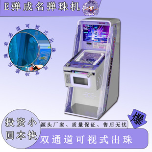 �����̈������Α�C�Θ��O�䏗��C���ó�������Դ�^�S�ҏ���C