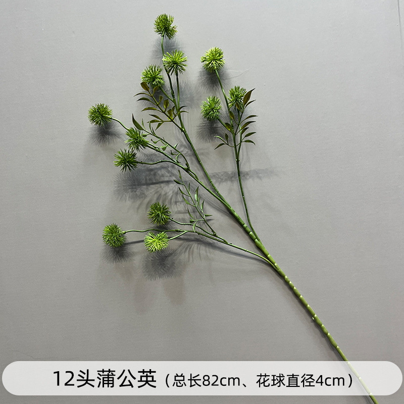 创垚婚庆仿真绿植花材吊顶花婚礼插花花艺芦荀草绢花绿叶假花布置|undefined