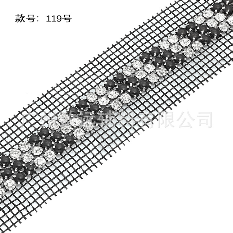 Venta directa de fábrica de joyería de diamantes de imitación de 3 hileras con malla inclinada, cadenas de diamantes de imitación, accesorios para prendas de vestir, accesorios para zapatos y bolsos, accesorios para el cabello, pinzas para el cabello, accesorios DIY.