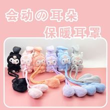 ����¶��Ȥ���Ӷ��䱣ů���ֿ�ͨ�m���^��ձ؂��Ͱ�����