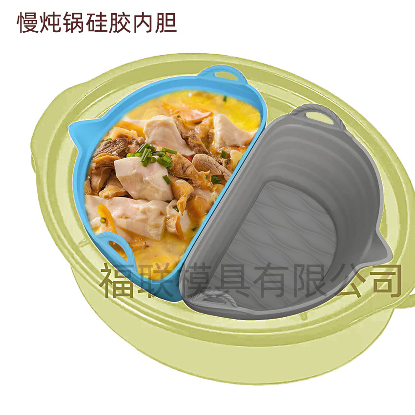 Separador de silicona de silicio lento revestimiento de revestimiento de revestimiento dividido revestimiento de revestimiento dividido